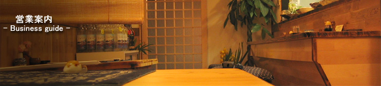 �啪�s�s���̋�����-�͂�