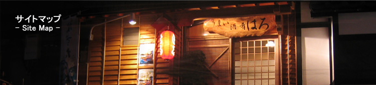 �T�C�g�}�b�v